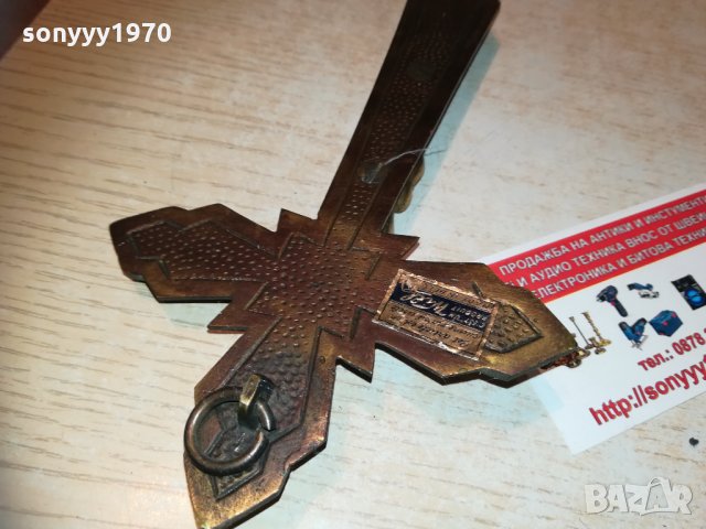 кръст 20см-мед/месинг-made in belgium 0902211045, снимка 6 - Колекции - 31740101