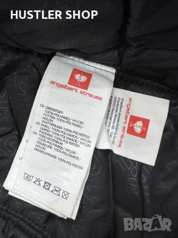 Работно яке ENGELBERT STRAUSS. Размер М, снимка 7 - Якета - 52795853