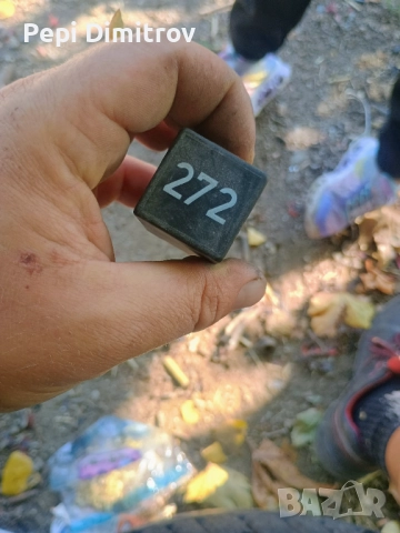 Реле за време за Volkswagen VW AUDI Seat SKODA 272 443955532 C, снимка 3 - Части - 51626589