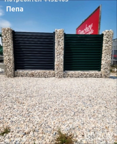 Габиони , снимка 9 - Железария - 53095424