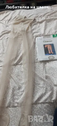 нощници, чорапи,чорапогащници, колани ,прашки,къси панталони, снимка 8 - Бельо - 48610458