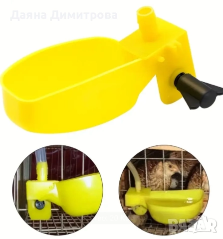 поилки за птици , снимка 7 - За селскостопански - 52244881