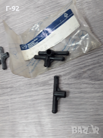 А1408690024**NEU**MERCEDES-BENZ**СВЪРЗВАЩ ЕЛЕМЕНТ ЗА ЧИСТАЧКИ **, снимка 5 - Части - 36549120