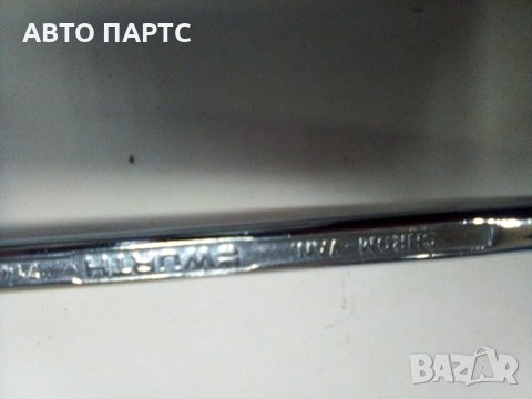 Ключ лула 20-22 ВЮРТ, снимка 4 - Ключове - 32077345