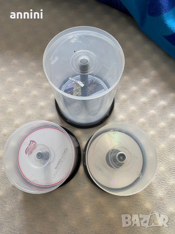  кутий за дискове различни размери за всичките  20лв