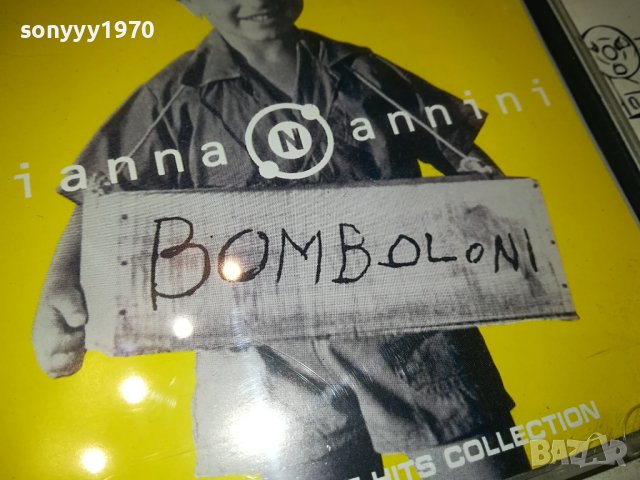 GIANNA ANNINI-ЦД 1910231106, снимка 8 - CD дискове - 42635241