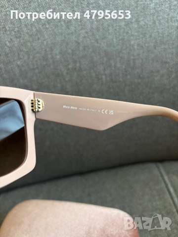 Слънчеви очила, марка Miu Miu, в безупречно състояние, снимка 5 - Слънчеви и диоптрични очила - 54235126