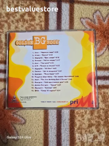 Golden BG Rock Златен БГ Рок CD Компакт Диск , снимка 2 - CD дискове - 48355328