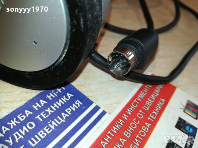 bose remote 0601211337, снимка 11 - Други - 31327749