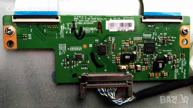 Arielli LED4219FHD със счупена матрица ,CV9202H-A39 ,6870C-0469A ,200-GJR-LE32190-0H ,CX420DLEDM, снимка 10 - Части и Платки - 32101609