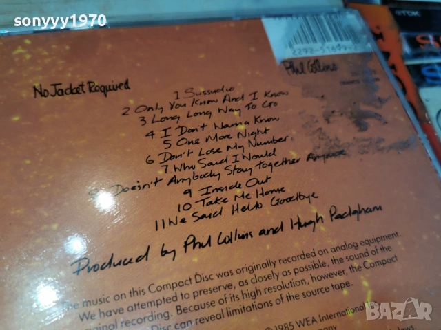PHIL COLLINS CD-ВНОС GERMANY 0304261751H2E6R, снимка 14 - CD дискове - 54081940