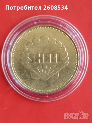 "SHELL" ПЛАКЕТ  "САМОЛЕТ ХЕНКЕЛ 1939 ГОДИНА", снимка 2 - Нумизматика и бонистика - 51866026