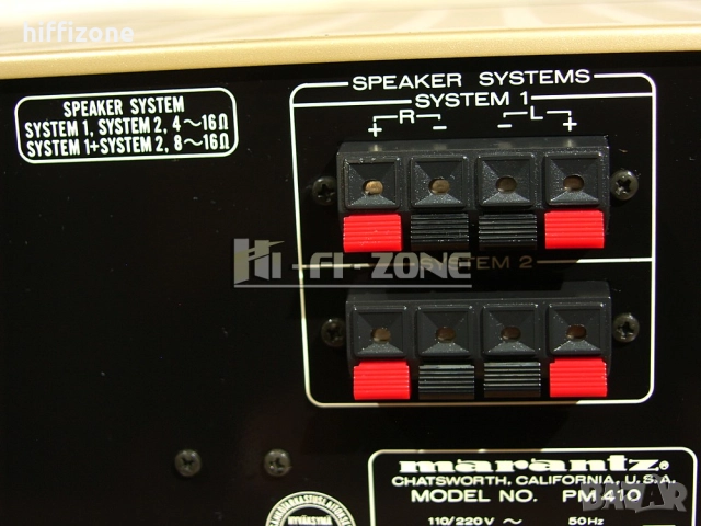 Усилвател    Marantz pm-410 /1 , снимка 8 - Ресийвъри, усилватели, смесителни пултове - 51606611