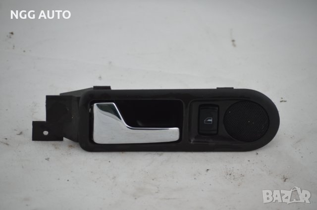 Вътрешна дръжка за VW Golf 4 , Волксваген Голф 4 , ПР. ЛЯВА