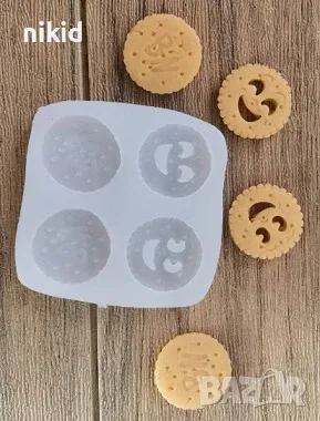 4кръгли бисквитки усмивки бисквитка усмивка кръгли силиконов молд форма фондан шоколад смола декор , снимка 2 - Форми - 47500934