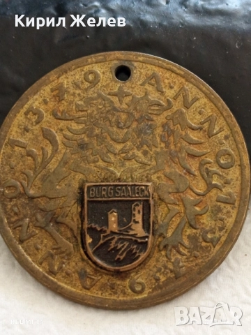 Медал Бург Заалек замък Германия за КОЛЕКЦИЯ ДЕКОРАЦИЯ 26075, снимка 2 - Антикварни и старинни предмети - 51530815