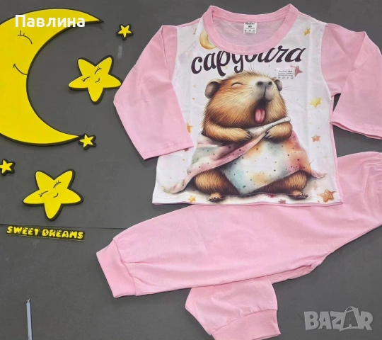 Пижами с дълъг ръкав , снимка 9 - Детски пижами - 53139528