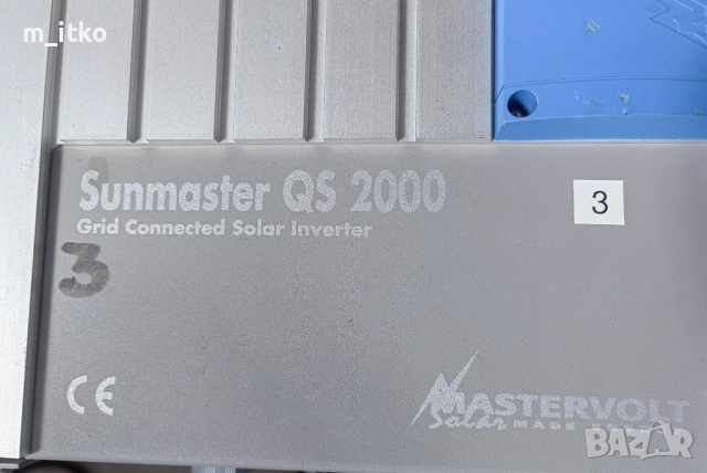 Mastervolt Sunmaster QS 2000/Инвертор/ , снимка 14 - Друга електроника - 51613684