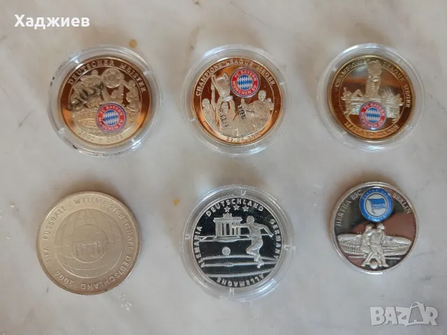 Колекционерски футболни монети Германия , снимка 8 - Фен артикули - 47854780