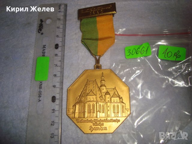 1980г. ПОЗЛАТЕН РЯДЪК КОЛЕКЦИОНЕРСКИ БРОНЗОВ НЕМСКИ МЕДАЛ ХАНАУ с ЛЕНТА и НОСАЧ 30661, снимка 2 - Антикварни и старинни предмети - 37971184