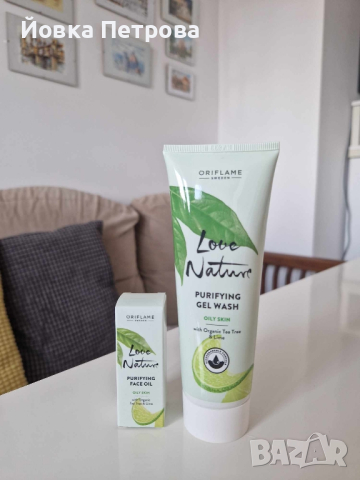 Почистващи продукти за лице на Орифлейм , снимка 5 - Козметика за лице - 44588183
