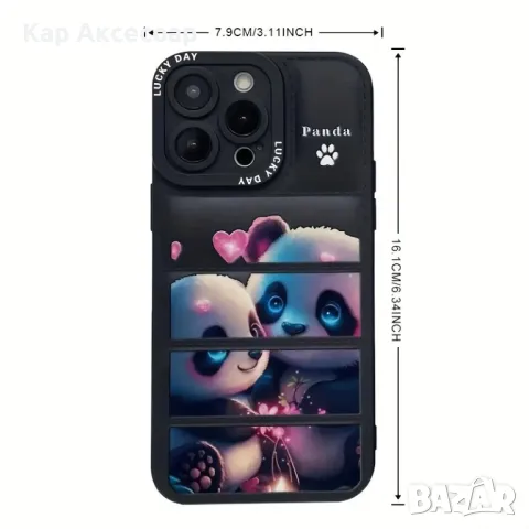 Кейс за iPhone 16 - Panda Love Design