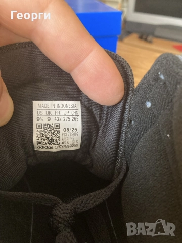 Мъжки оригинални маратонки Adidas, снимка 8 - Маратонки - 56315623