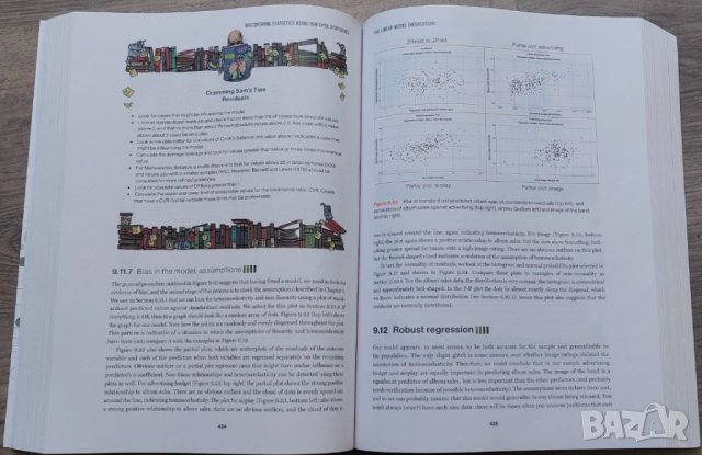 Discovering Statistics Using IBM SPSS Statistics 5th ed. (Andy Field), снимка 6 - Специализирана литература - 40572026