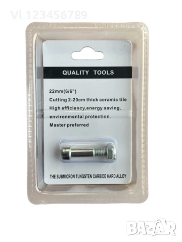 Нож за машина за рязане на плочки, снимка 2 - Други инструменти - 50732118