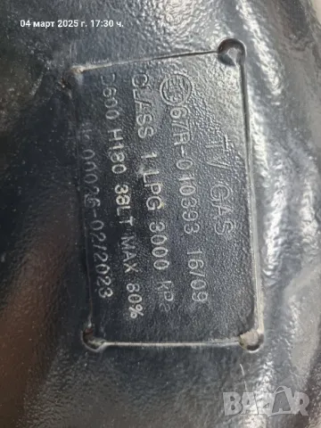 Газова уредба Landirenzo, снимка 11 - Части - 50120947