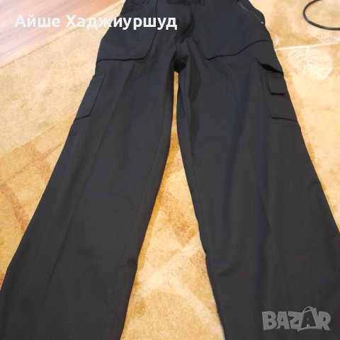 Работен панталон