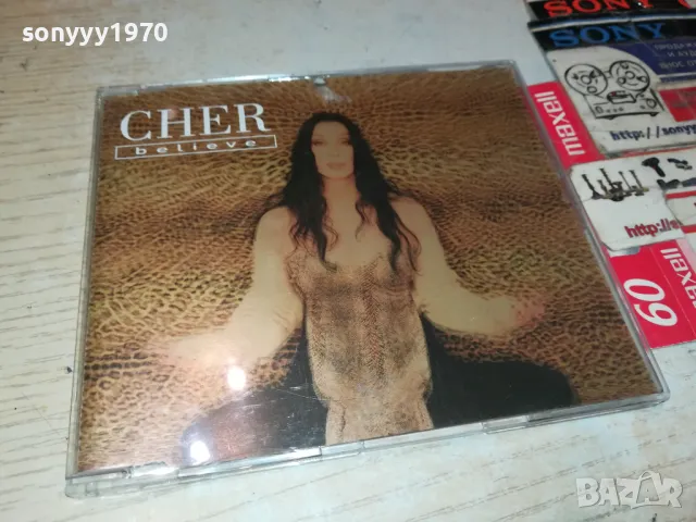 CHER CD-ВНОС GERMANY 1605251701