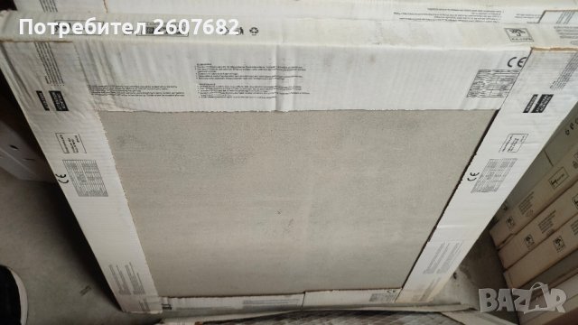 Продавам плочки за двоен под гранитогрес , снимка 3 - Гранитогрес и плочки - 42094706