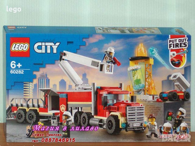 Продавам лего LEGO CITY 60282 - Пожарна команда