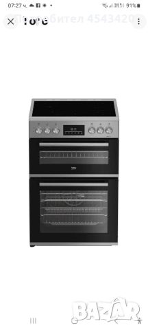 Керамична готварска печка с две фурни BEKO 