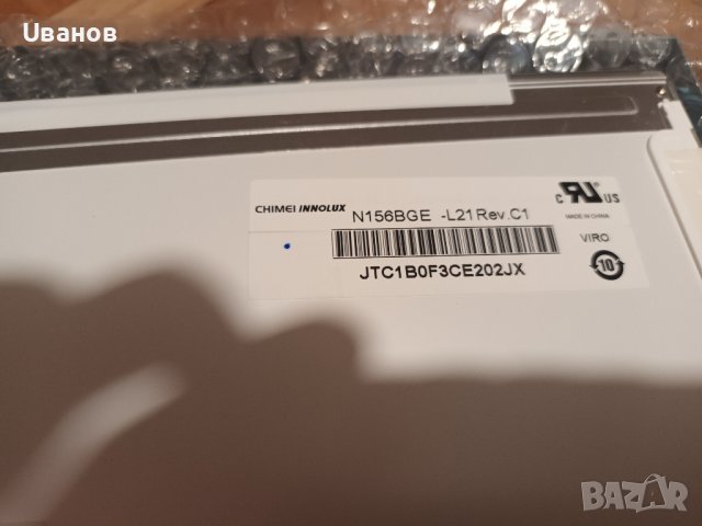 Лаптоп Lenovo G500 - части, снимка 11 - Части за лаптопи - 40002790