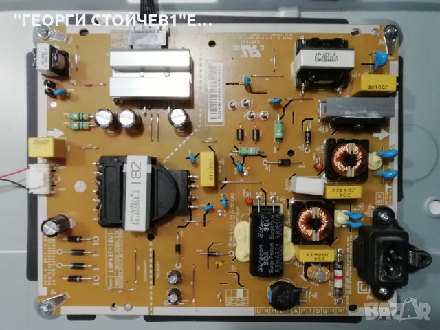   43UK6750PLD  LJ8 CHASSIS EAX67872805(1.1)  EAX67865101(1.6, снимка 7 - Части и Платки - 34428557