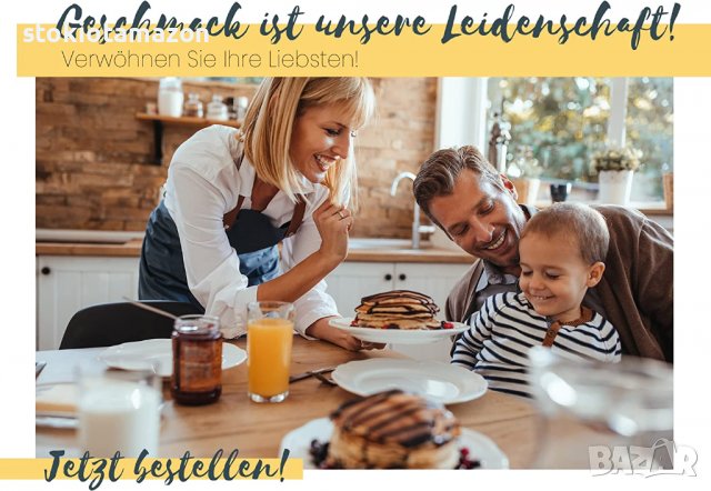 Endusor - тиган за палачинки , панкек - Ø26см, снимка 7 - Съдове за готвене - 38904198