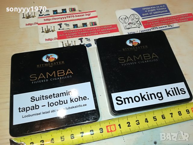 samba-metal-табакери 15лв за 1бр 1805231545, снимка 4 - Табакери - 40747424