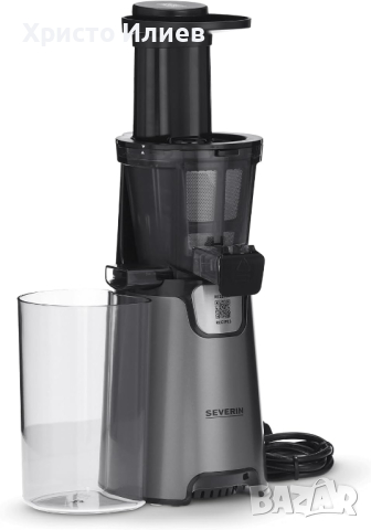 Бавна сокоизстисквачка Severin , снимка 6 - Сокоизстисквачки и цитрус преси - 44739500