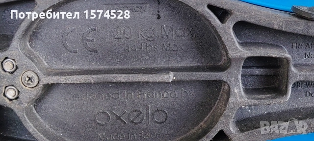 Детски тротинетки 2бр, снимка 4 - Велосипеди - 53946141