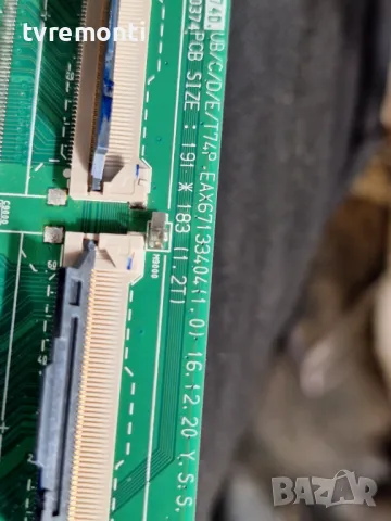 MAIN BOARD ,EAX67133404(1.0), for, LG 43UJ620V 43inc DISPLAY RDL430WY(LDO-304), снимка 3 - Части и Платки - 47588083