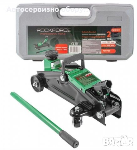 Крик крокодил 2 тона 135-320мм RockForce, снимка 1