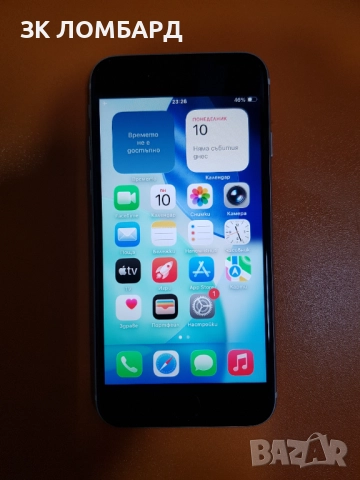 Apple iPhone SE (2020) 64GB