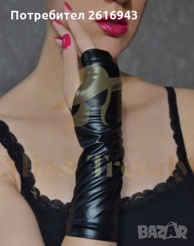 Кожени ръкавици без пръсти, снимка 8 - Ръкавици - 32081571