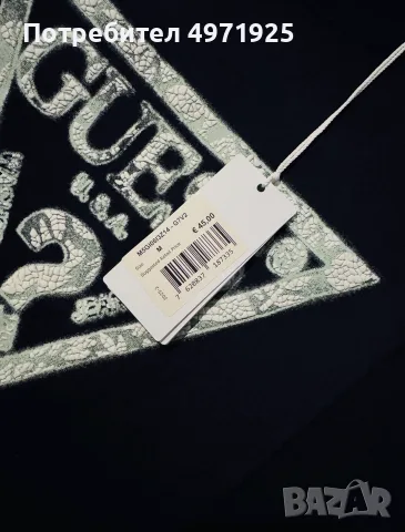 GUESS - мъжка тениска, снимка 2 - Тениски - 56493661