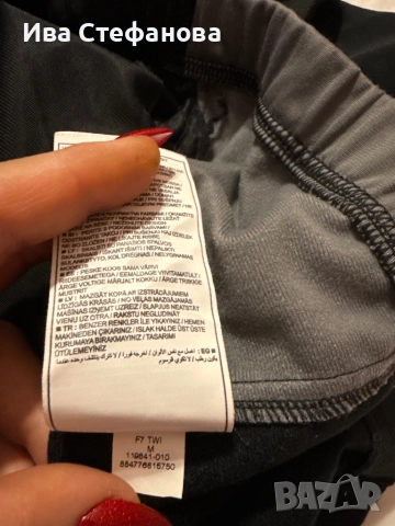 Ново мъжко спортно 100% оригинално горнище Nike nike Найк , снимка 9 - Спортни дрехи, екипи - 52515554