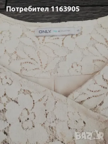 Късо дантелено сако ONLY, снимка 3 - Сака - 49221454