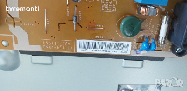 Power Supply BN44-00711A, снимка 2 - Части и Платки - 29784634