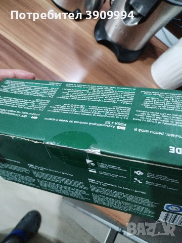 Акумулаторен храсторез , снимка 2 - Градински инструменти - 53955419